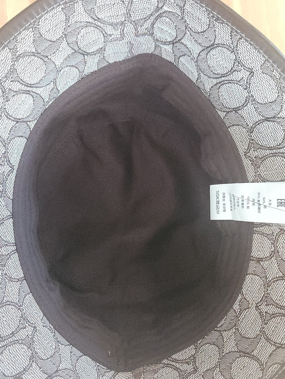 Coach Bucket Hat - Picture 6 of 9
